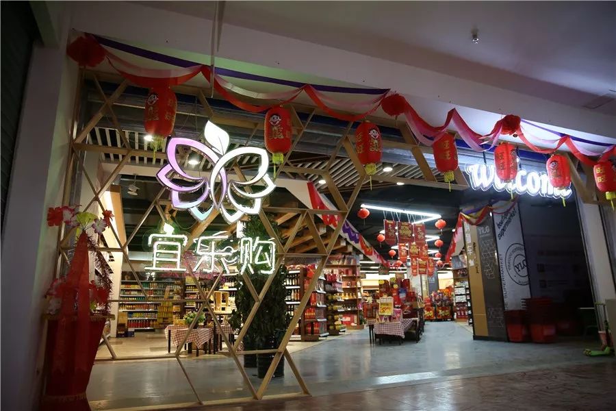 七夕相约跑步,七夕为爱荧光夜跑