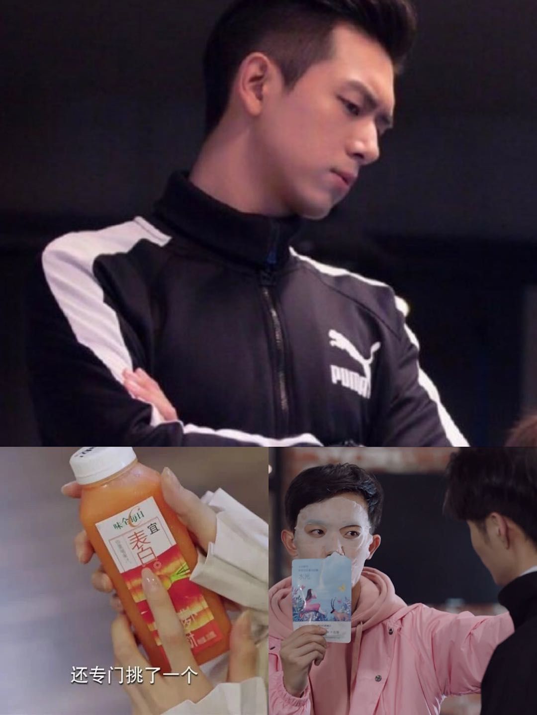 广告公关03|“上头姐妹”激情盘点《亲爱的》广告形式