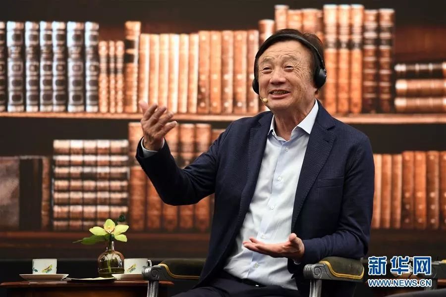 2020年华为高薪招聘,华为招聘2020年高薪名单