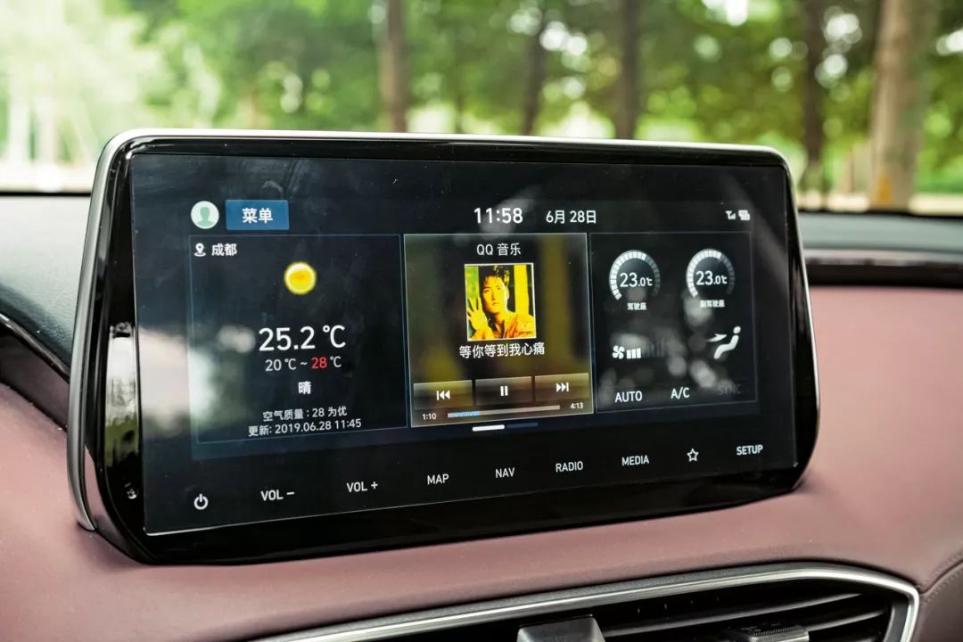 幸福从不缺席完整版,幸福从不缺席林清玄