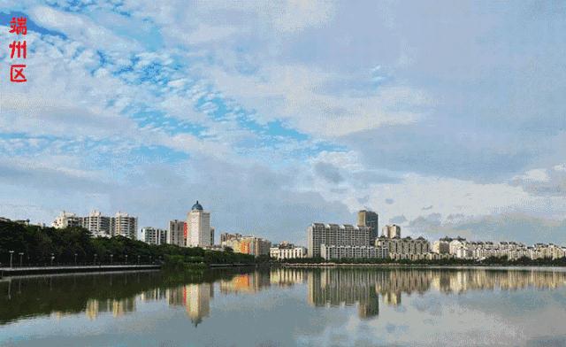 肇庆宜居城市,中国最有幸福感的县城