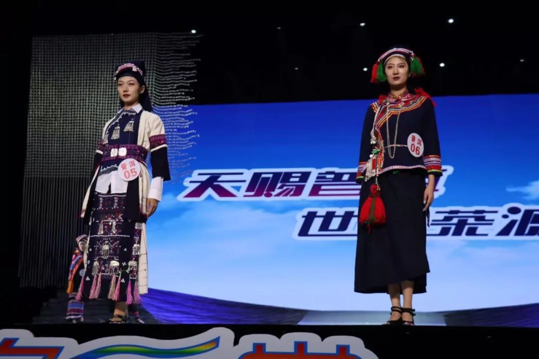 德宏五种少数民族服饰走秀音乐,云南少数民族服饰秀