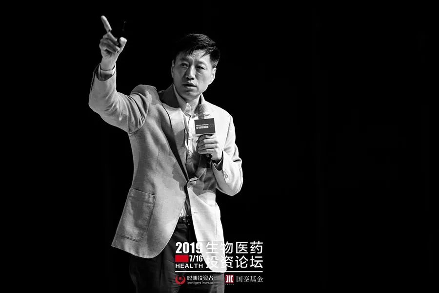 专家谈肿瘤新药,中国未来肿瘤药创新趋势