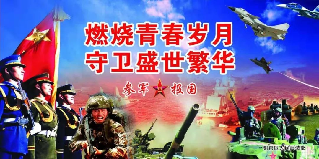 金狮幼儿园港口区,金狮幼儿园咨询电话