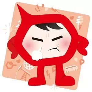 黑黑黑黑黑黑黑黑,黑黑黑黑黑黑黑