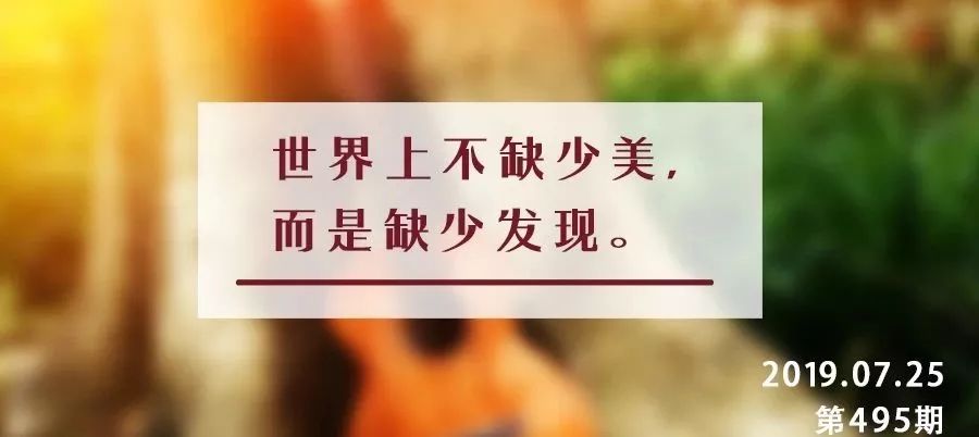 夜读人生最好的日子,夜读人生最好的状态学会放空自己