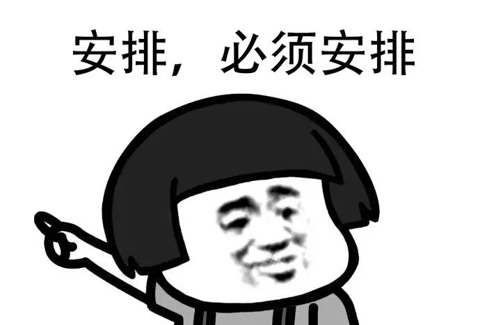 2016荔湾区教师招聘,荔湾区2024年教师招聘