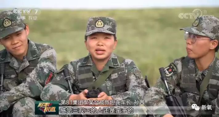 现代花木兰真帅,最好看的花木兰