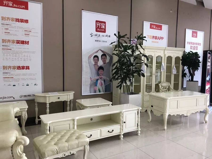 家居新零售卖场,家居卖场10大秘密