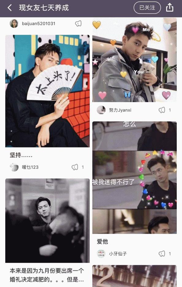 作为女朋友的你合格了吗选择题,作为女朋友的你合格了吗