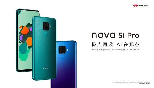 未来一年的5g手机值得买吗,8月份即将发布的5g手机