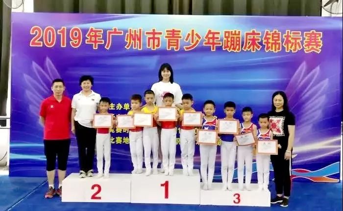 64金46银56铜！市锦标赛落幕，荔湾健儿们燃爆了！