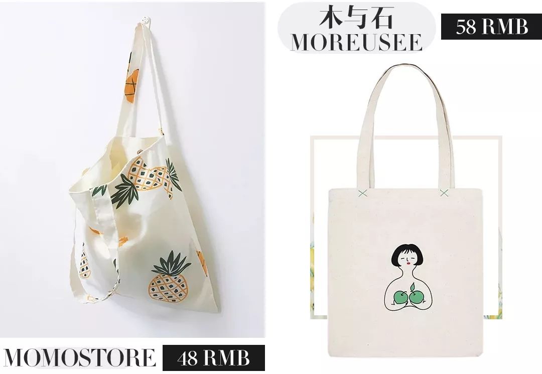 每次穿上这件衣服，总感觉自己瘦了很多