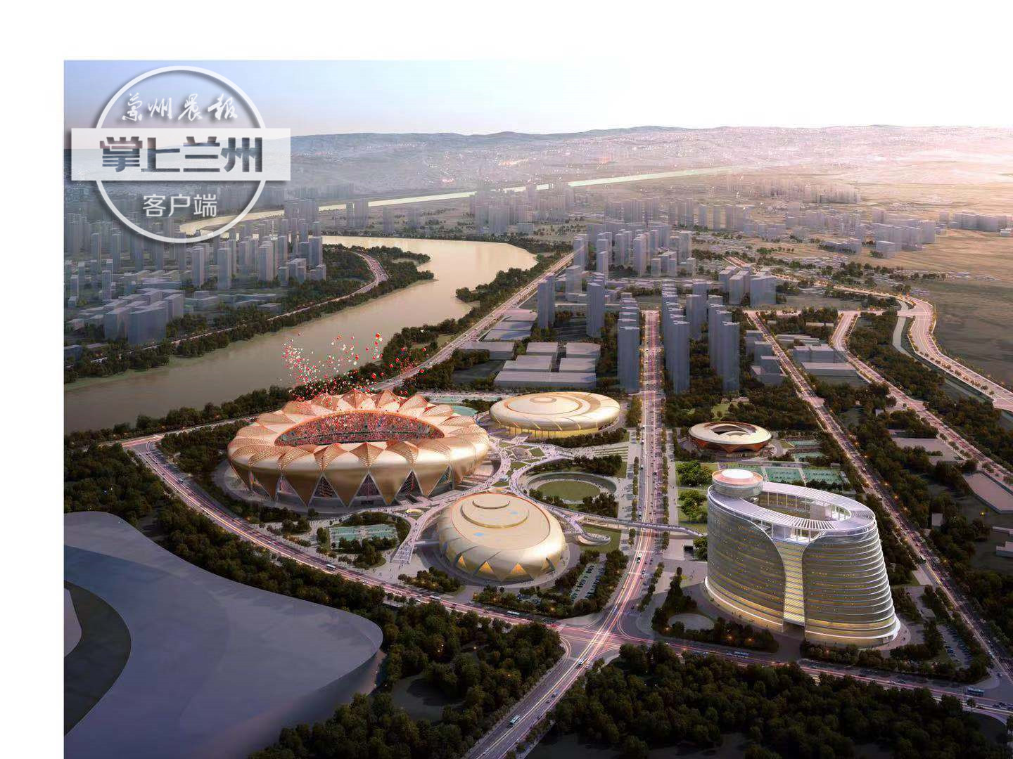 兰州奥体中心2022年春节,兰州奥体中心小游园什么时候建好