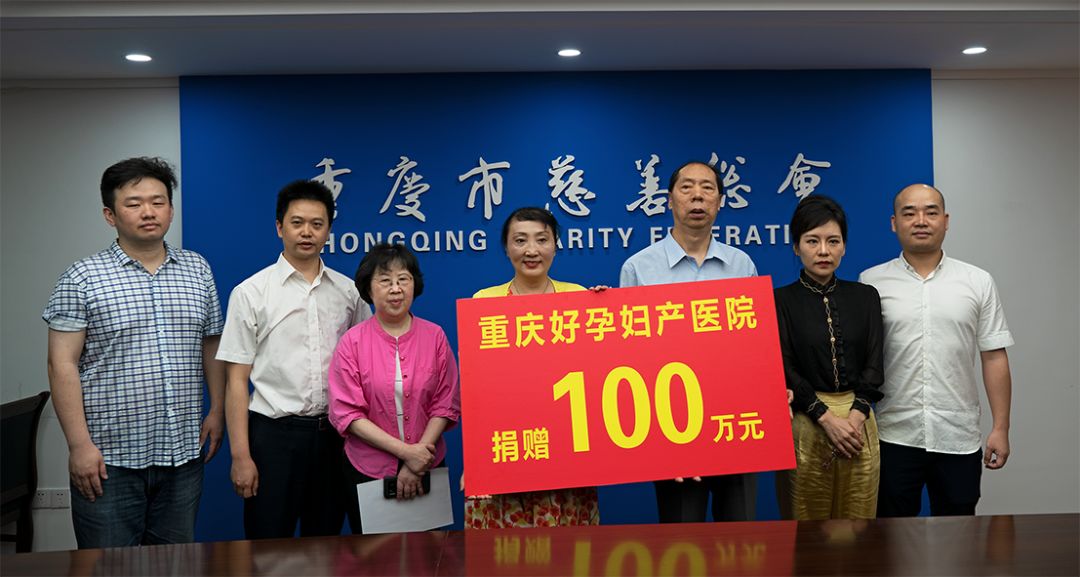 社区慈善基金如何募集,公益阳光奖励是什么