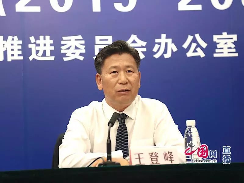 健康中国行动推进委员会办公室召开新闻发布会，解读“健康中国行动”之中小学健康促进行动有关情况