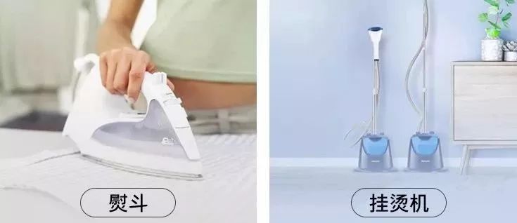 团购|有了它，100块的衣服穿出3000块质感