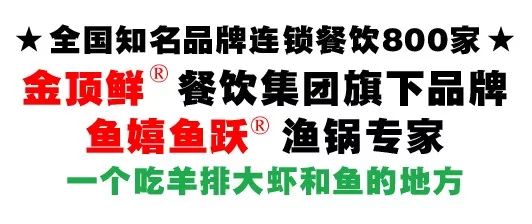 李记羊排虾优惠套餐,驻马店胡羊排香辣虾79元套餐