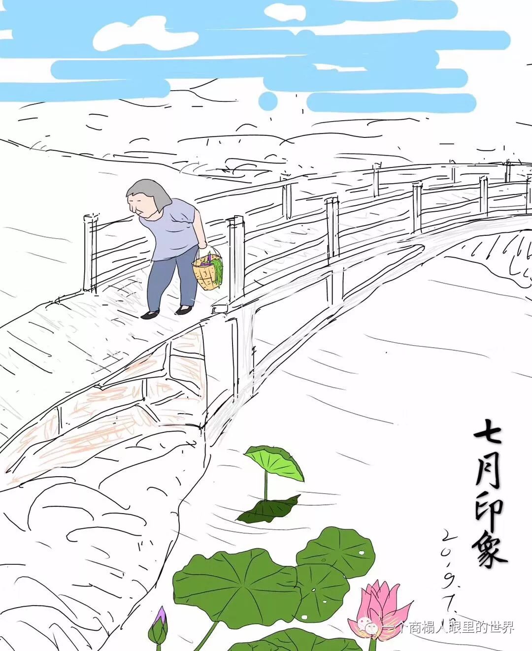 漫画夏天壁纸,漫画夏天旅行