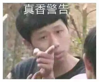 灌水的博士，与“流水线”灌水的中国科研