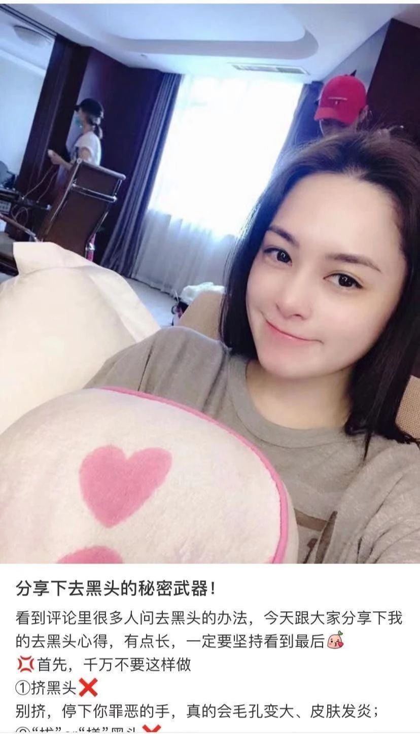 林允范冰冰,林允评价范冰冰