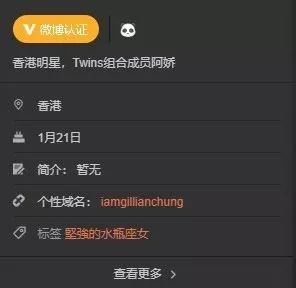 啪啪打脸林允范冰冰,究竟谁给她的勇气