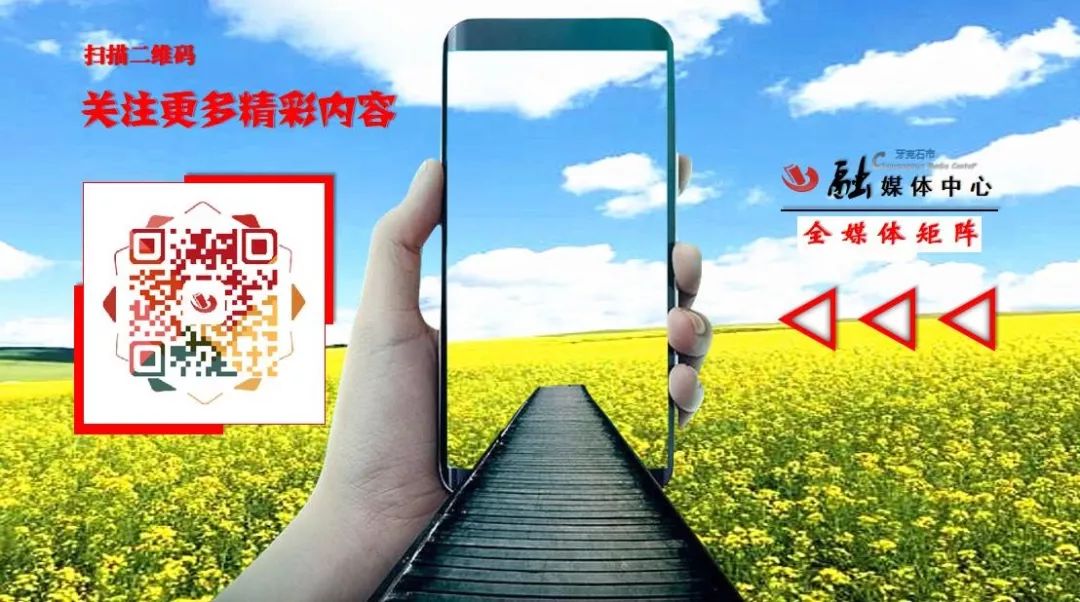 牙克石公益岗位招聘,2023年牙克石社区工作者招聘公告