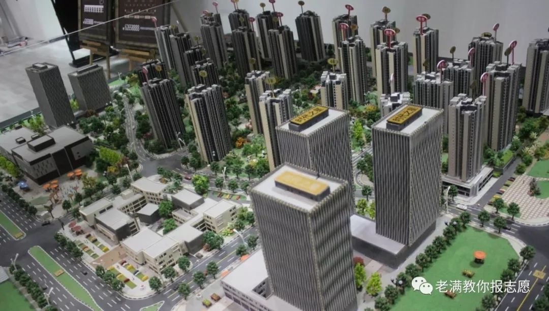 房地产开发和管理是怎样的专业,房地产开发与管理专业地方专项