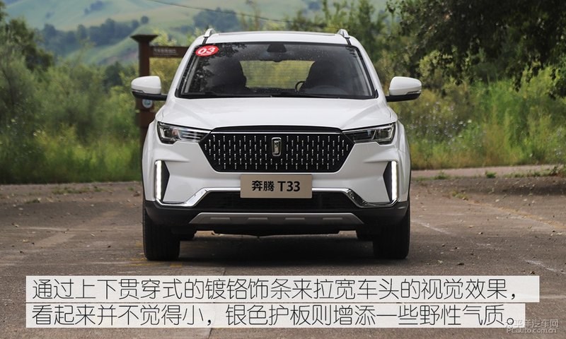 搅局者大型suv七座,小型suv市场搅局者