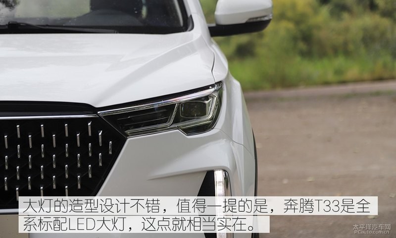 搅局者大型suv七座,小型suv市场搅局者