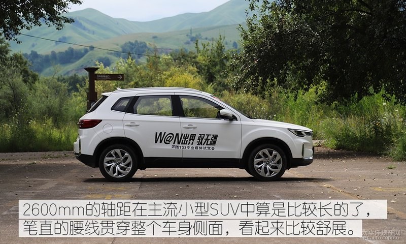 搅局者大型suv七座,小型suv市场搅局者