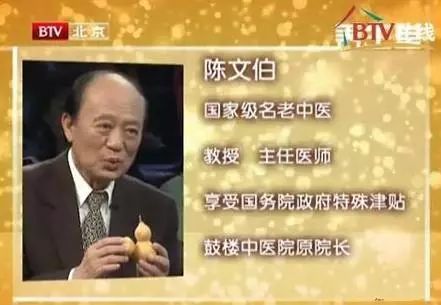 中年妇女腹部减肥中药方子,中医养生小方大全