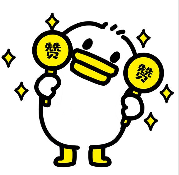 国家发钱啦！最高88150元！不限户籍！常州这些人可以领到