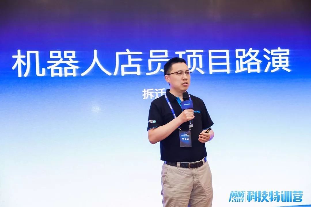 机器人新零售服务,智能机器人零售好做吗