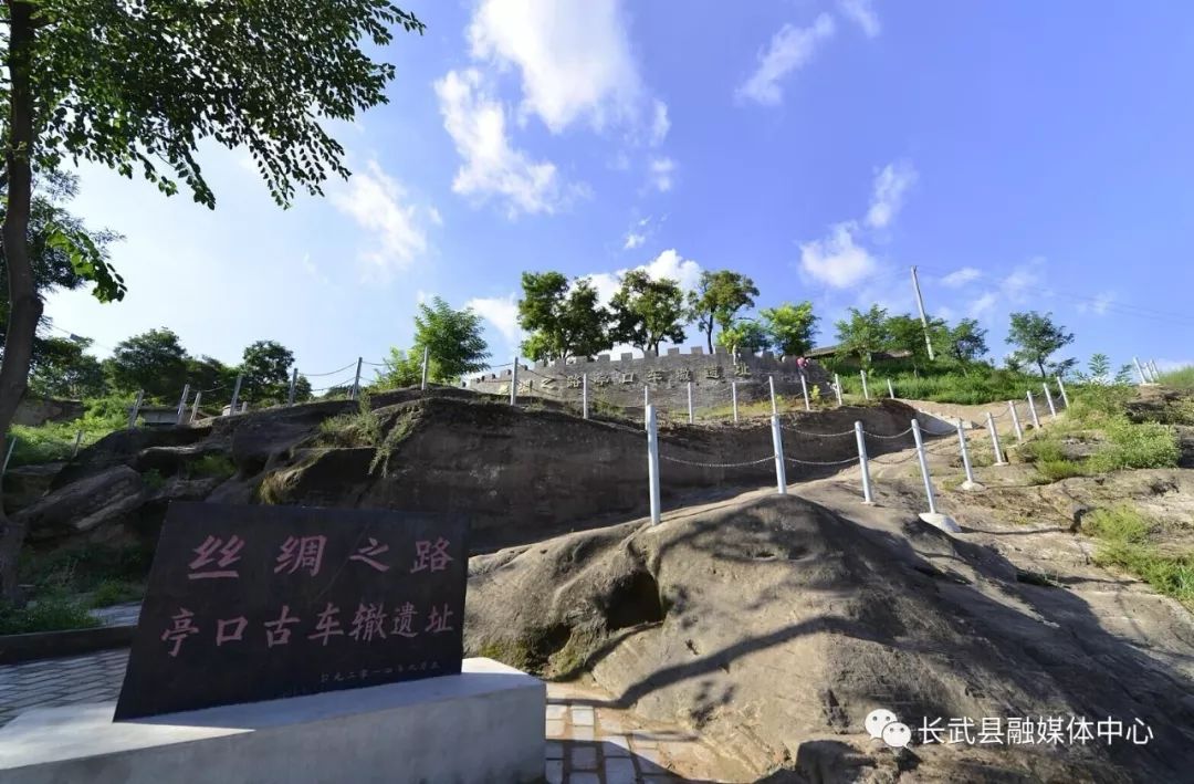 长武避暑胜地,长武青龙山避暑