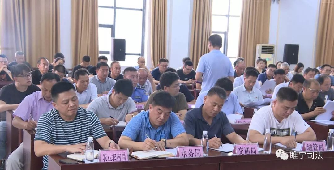 薛永县长,张韶华深入县司法局调研指导工作