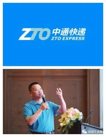 中通财报最新视频,中通财报分析