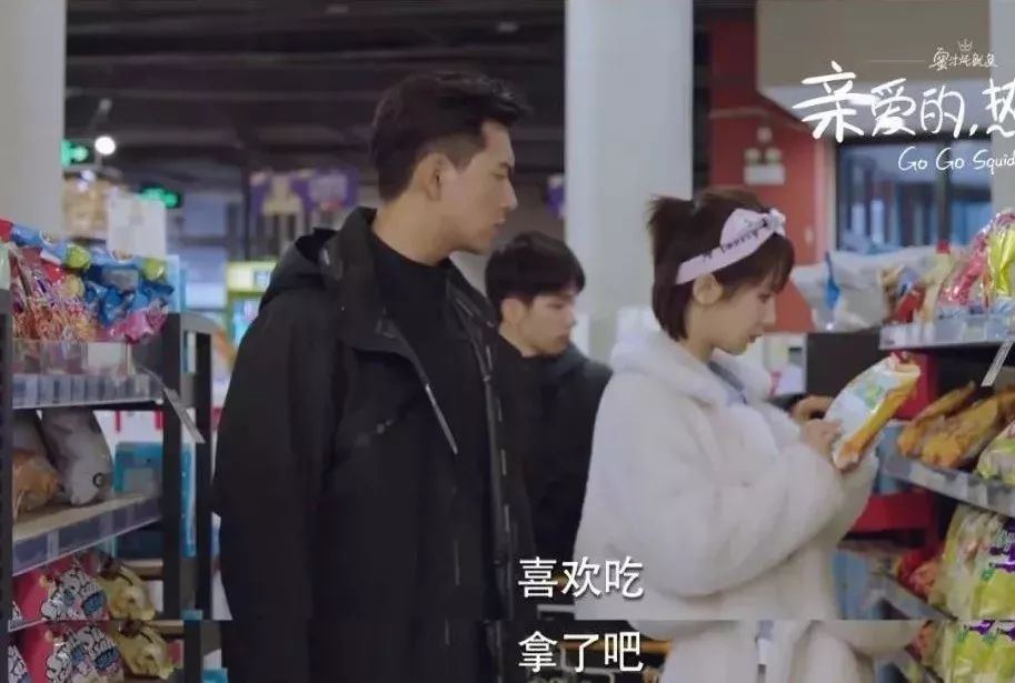 想脱单就别打球了，先看看这份七夕礼物指南