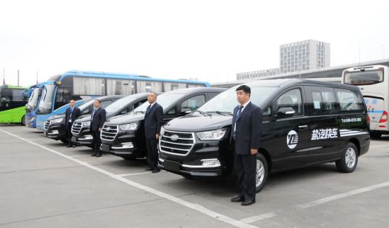 鐩愬煄鍩庨檯蹇溅,寤烘箹鐩愬煄鍩庨檯蹇溅