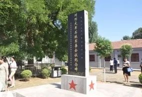 河南五一适合带孩子冷门旅游胜地,带孩子参观红色旅游景点