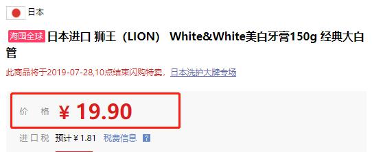 冈本001和杰士邦001pro哪个好,好物推荐冈本