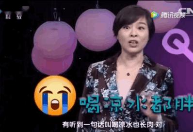 告别“大腹婆”，立变“小腰精”！穿上它，躺着拥有平坦小腹