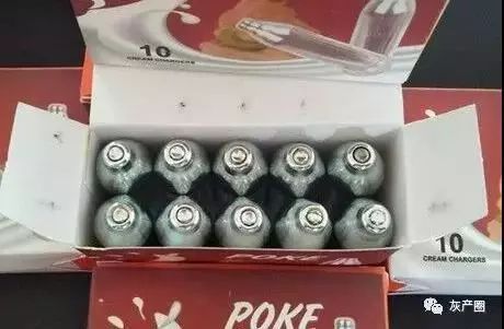 远离致命“笑气”！这种闪送的东西1小瓶就能毒杀老鼠