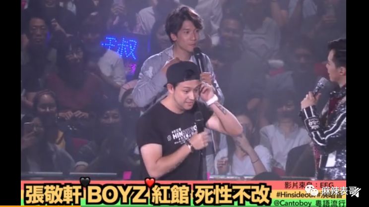 劈腿粉丝生子,刚结婚就被爆脚踩5条船,这…