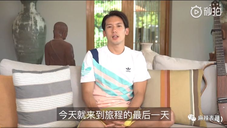 劈腿粉丝生子，刚结婚就被爆脚踩5条船，这…