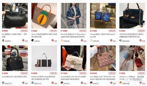 游走在法律边缘英国华人揭秘代购产业链每天刷掉上万英镑太平常