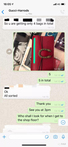 鑻卞浗浠ｈ喘椤圭洰楠楀眬,鑻卞浗鍗庝汉浠ｈ喘楠楀眬