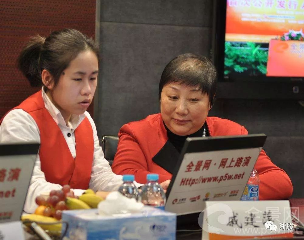 东方园林朝阳国资的成本价,朝阳国资入股东方园林成本