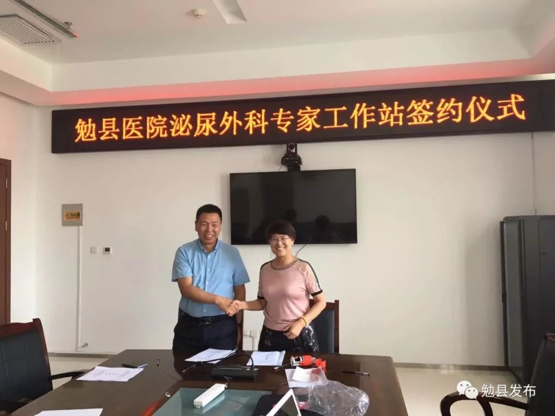 汉中泌尿科专家,汉中中心泌尿外科专家