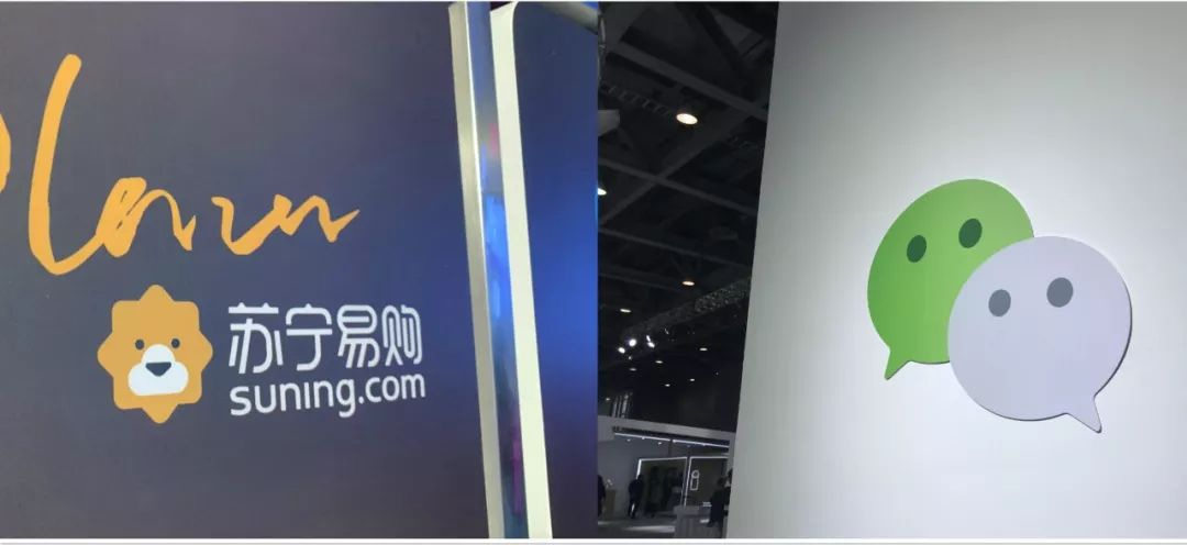 零售新模式创新,线上新零售商业模式创新